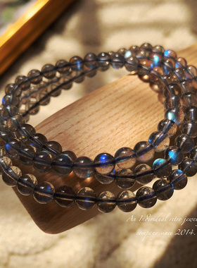 伊甸园净透体蓝光月光石手链