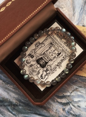 流动的盛宴纯天然月光石手链