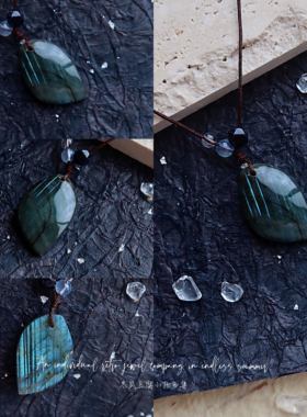 蓝灰月光拉长原石项链天然礼物