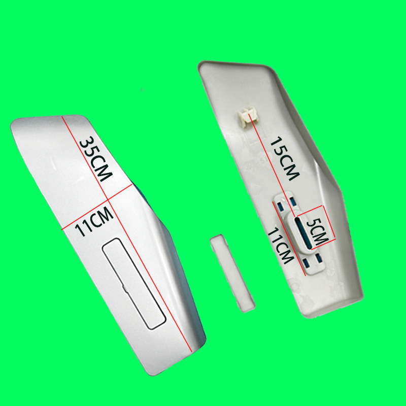 台铃k10电动车原厂平叉护板通用雅迪 爱玛 新日银色电机护板边盖,淘宝优惠券,粉丝福利购,淘宝优惠卷