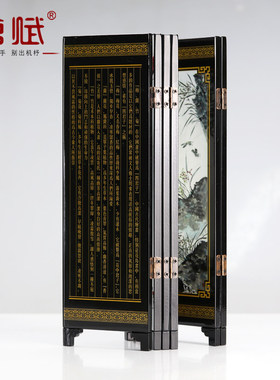 千里江山图桌面小屏风摆件家居装饰品古风创意客厅工艺品故宫文创