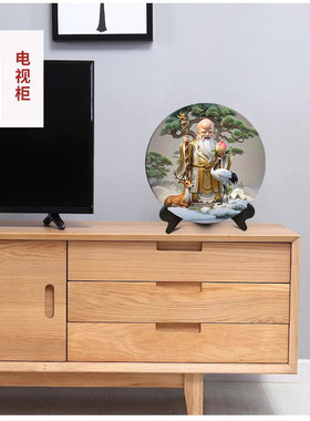 南极仙翁健康长寿万寿无疆摆件书房老人房间桌面圆形摆台送长辈