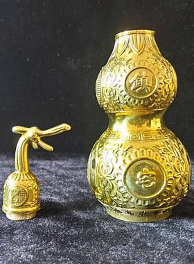 葫芦摆件纯黄铜升级版镇宅之宝铜葫芦家居客厅办公室摆设