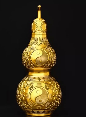 五黄开口小葫芦客厅装饰摆件纯铜