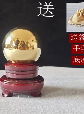 纯铜球黄铜实心球 5 6 7 8装饰圆球健身球手把球圆球工艺品送礼