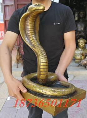 纯铜眼镜蛇动物桌面手工摆件