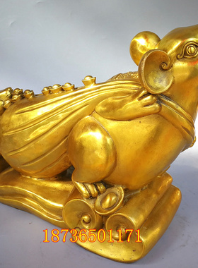 工艺纯铜老鼠摆件旺财家居装饰