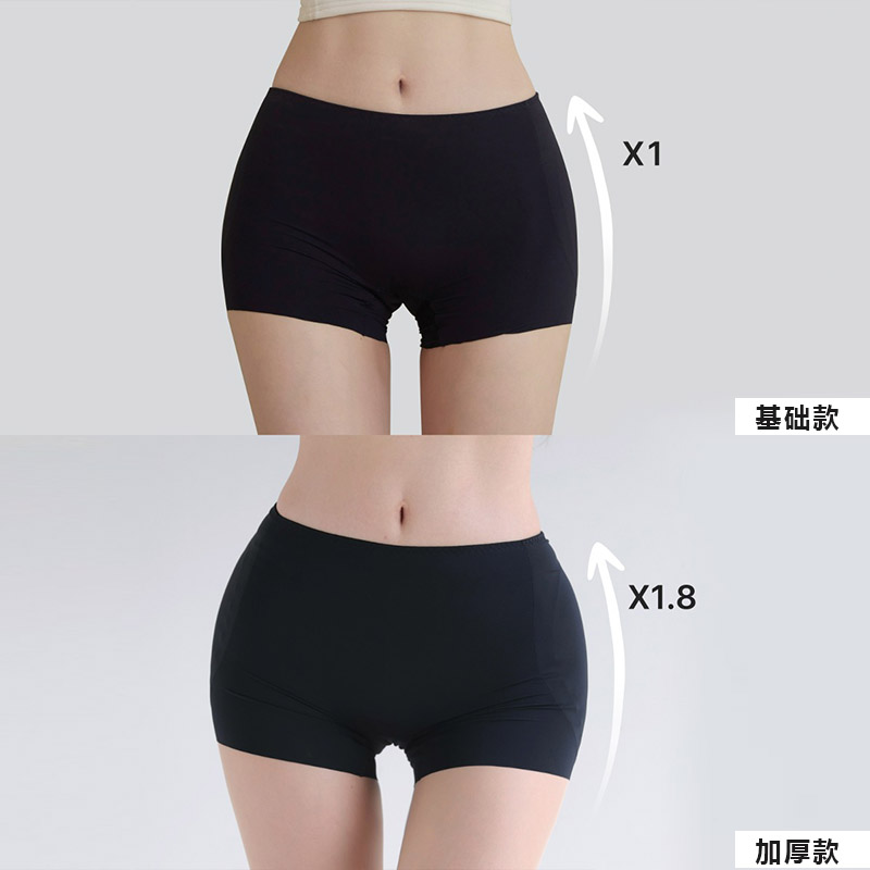 kindame韩国网红内搭无痕丰胯打底裤低腰短裤IS22M0702,淘宝优惠券,粉丝福利购,淘宝优惠卷