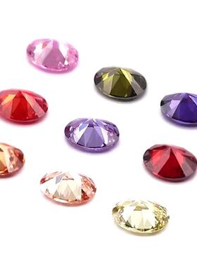 椭圆形彩色锆石裸石戒面蛋形合成氧化锆CZ仿钻饰品配石彩色宝石