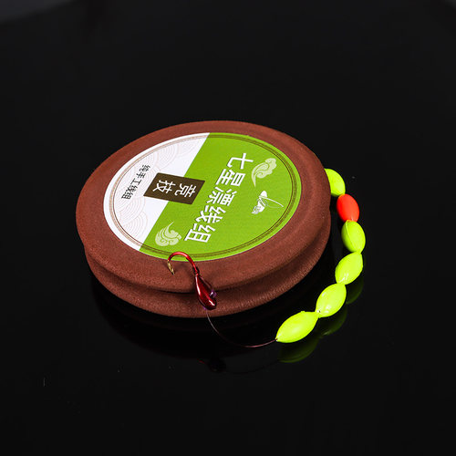 传统七星漂竞技线组金海夕朝天钩成品钓鱼主线组挂饵即钓鱼漂套装 - 图1