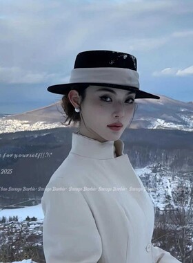 法式复古毛呢平顶女士帽子四季高品质英伦风礼帽绅士显脸小大檐帽