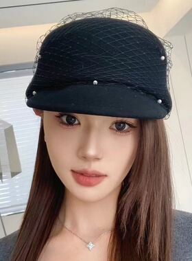 珍珠网纱羊毛呢马术帽女秋冬英伦复古名媛礼帽显脸小鸭舌帽贝雷帽