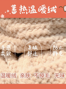围巾帽子一体毛绒帽女秋冬季加厚防风护耳卡通可爱保暖骑行套头帽