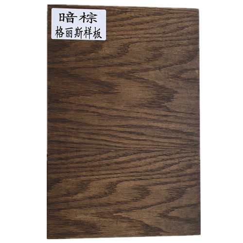 仿古漆格丽斯水性擦色宝油性着色剂色精木器漆家具增加木纹清晰度 - 图3