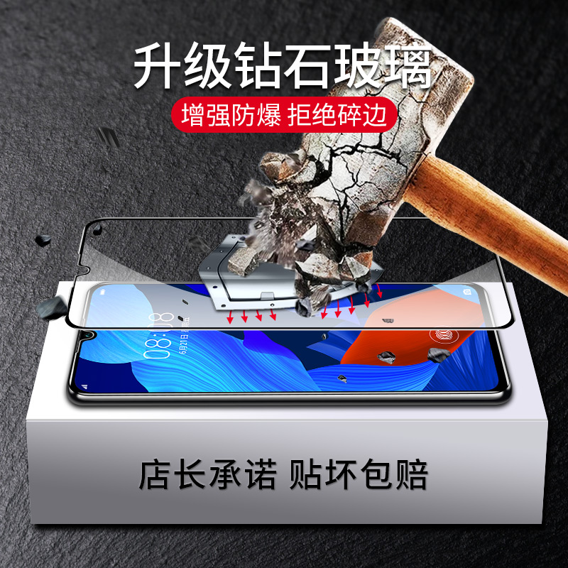 华为nova5pro钢化膜nova5ipro全屏nova5z覆盖nova5i手机膜novo5蓝光note5防摔nove5防指纹por屏保贴膜无白边-图3