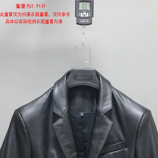 Мужской однослойный костюм из воловьей кожи и куртка из натуральной кожи