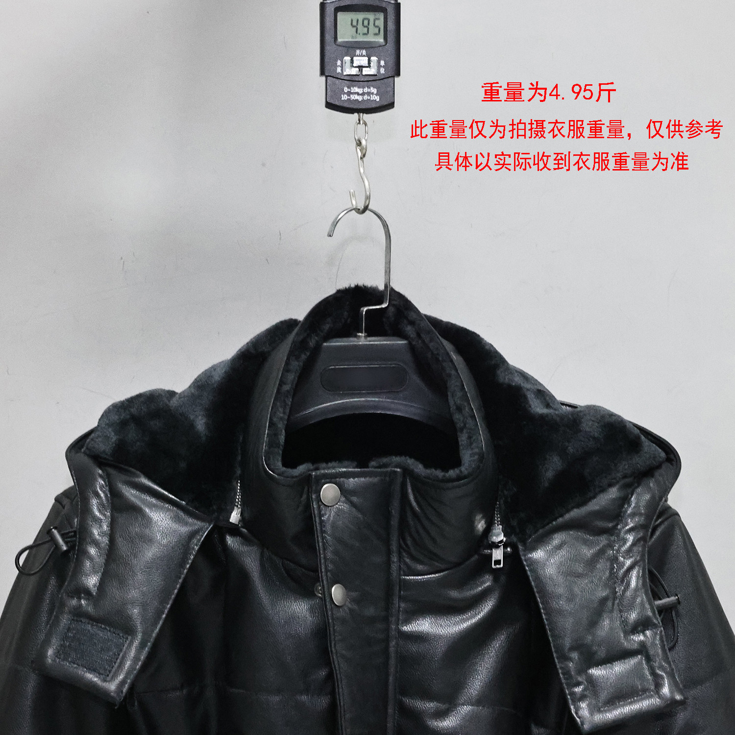 加厚毛绒头层牛皮真皮皮衣男修身立领脱卸帽休闲商务防寒面包服书,淘宝优惠券,粉丝福利购,淘宝优惠卷