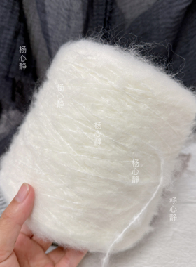 标价500克价格白色超粗芯马海毛30%羊毛柔软围巾毛衣外套手工编织