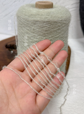 标价250克 绿色细芯羊毛马海毛亮片闪光迷你小珠片纱围巾毛衣配线