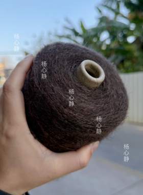 标价500克价格 夹花咖啡色粗芯马海毛柔软围巾毛衣编织线25%羊毛
