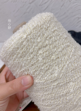 标价500克 闪光金丝米白色波浪羊毛粗线 30%羊毛毛衣编织粗线包邮