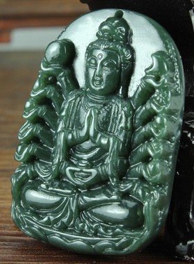 和田玉青玉千手观音吊坠 男款玉牌玉大气情侣项链情侣项链