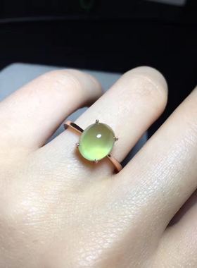宝石天然葡萄石戒指纯银镶嵌金色
