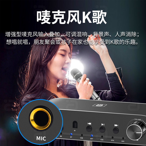 发烧蓝牙接收器5.3接音响箱功放同轴光纤转换器音频适配器U盘 - 图0