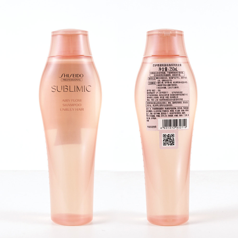 资生堂护理道轻盈丝逸露护发素芯 倩丽居家日用洗发水