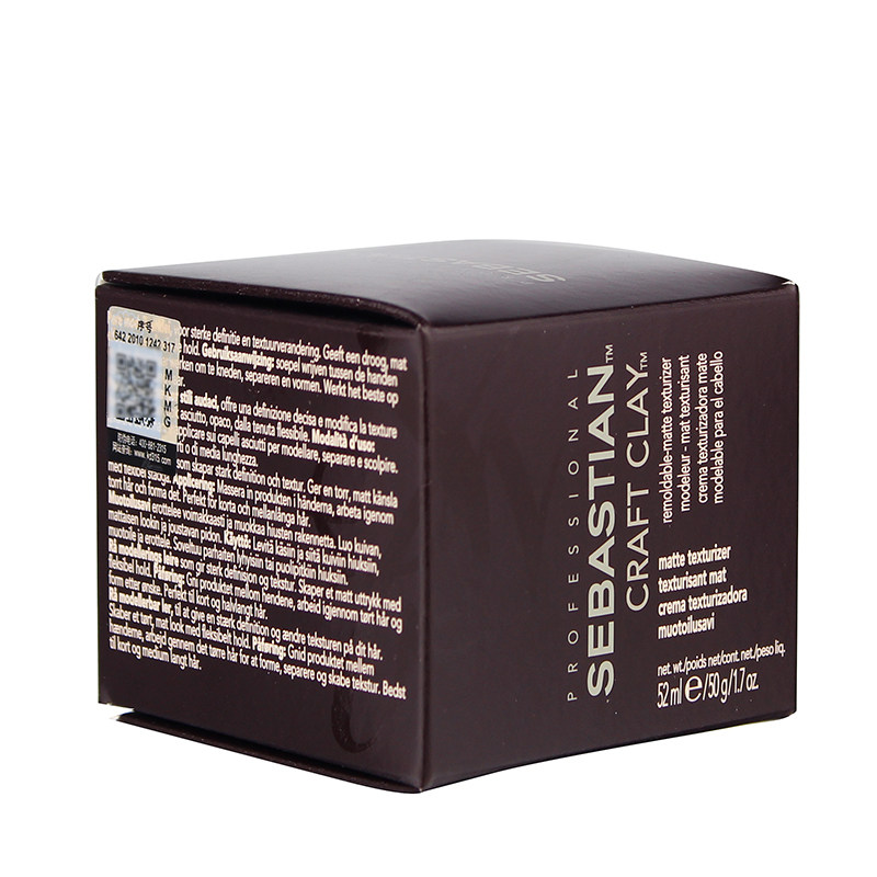 进口sebastian塞巴斯汀50g发泥 倩丽居家日用摩丝/啫喱/头发造型