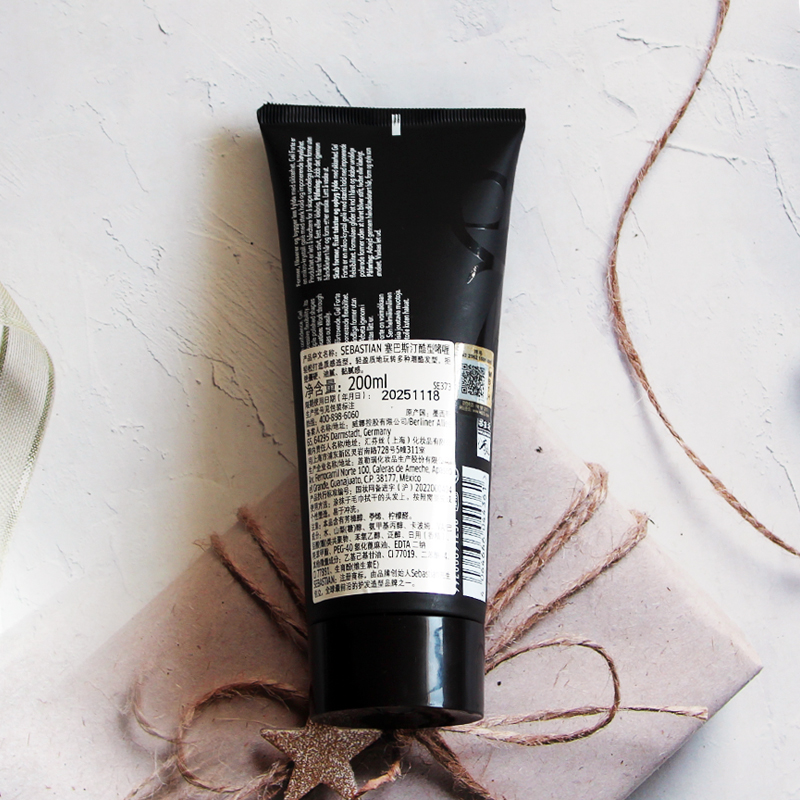 塞巴斯汀酷型啫喱膏湿润定型光泽男士大背油头发蜡持久造型进口