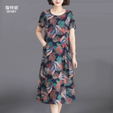 Летнее платье для матери, длинная длинная юбка, большой размер, средней длины, короткий рукав