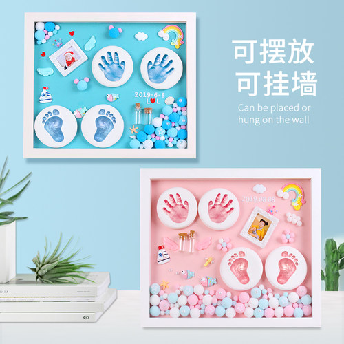 宝宝手足印泥胎毛纪念品相框新生儿足印婴儿脚印满月百天周岁礼物 - 图1