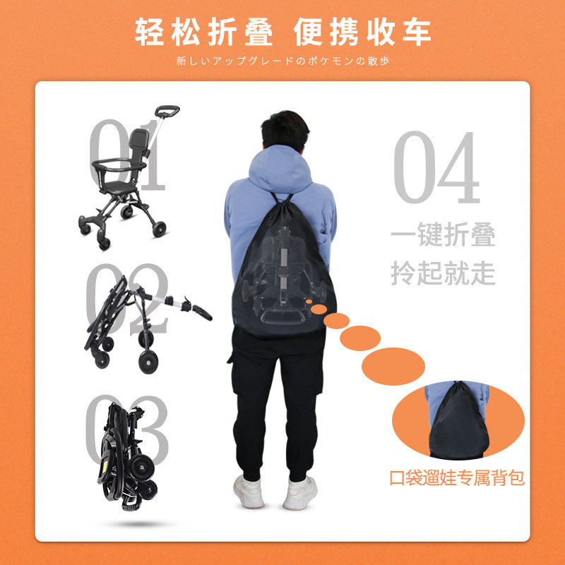 遛娃神器可折叠轻便双向婴儿手推车 miu玩具三轮车