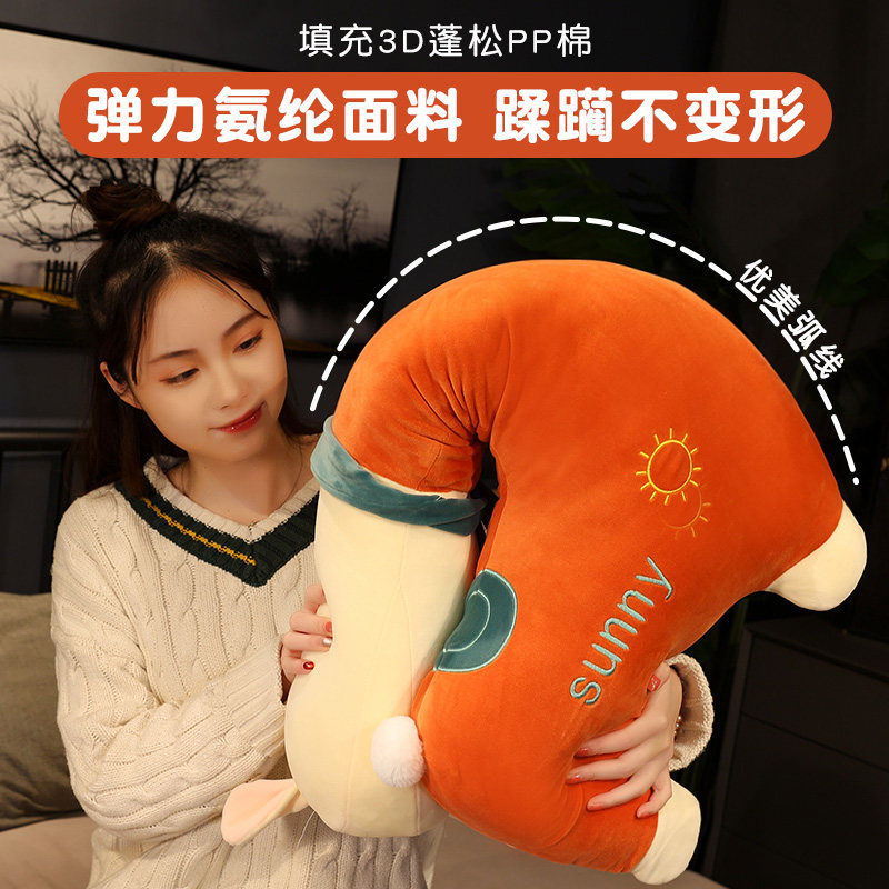 羊驼长条枕女生床上抱着睡觉夹公仔 柒彩熊毛绒布艺类玩具