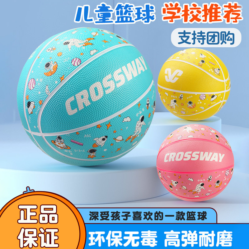 图3