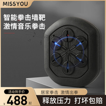 Smart Music Boxing Machine Electronic Boxing Reaction Target Beats Rhythm Wall Target Robot Smart Sandbag Training Equipment
