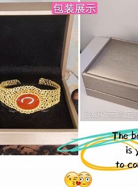 设计师款编织天然红玉髓手链定制