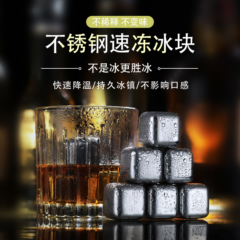冰夹冰块推荐品牌 新人首单立减十元 21年6月 淘宝海外 冰夹冰块推荐品牌 新人首单立减十元 21年6月 淘宝海外