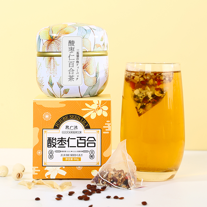 聚广德旗舰店酸枣仁百合茯苓莲子茶正品中药材睡眠失眠安神助眠安眠养生0