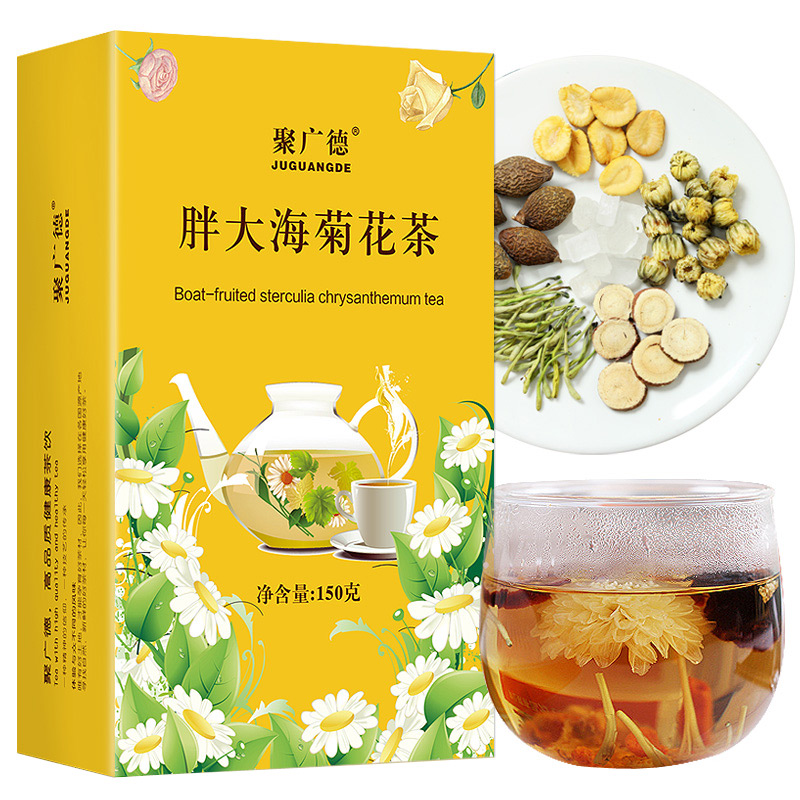 聚广德旗舰店金银花菊花胖大海養生茶包罗汉果花茶咽炎甘草散装组合凉茶泡茶水3