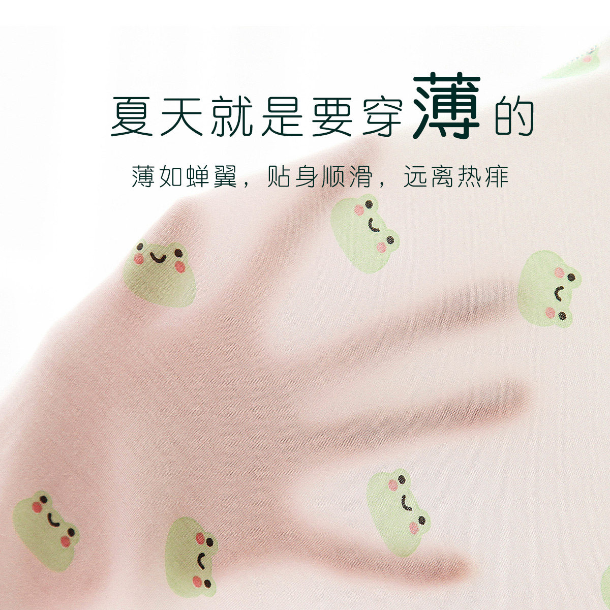 宝宝莫代尔空调服套装夏季薄款男女儿童夏款长袖冰丝睡衣家居服薄,淘宝优惠券,粉丝福利购,淘宝优惠卷