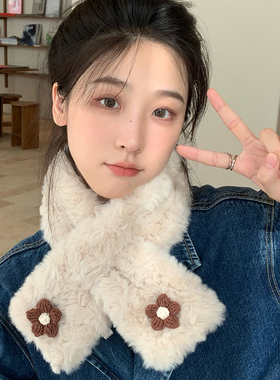 新款高品质仿兔毛小围巾女