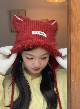 针织帽可爱猫耳朵毛线