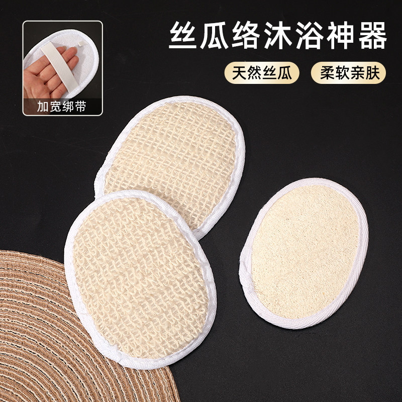 一次性丝瓜络浴擦酒店搓澡巾棉麻洗澡巾搓背神器搓泥无痛男女专用,淘宝优惠券,粉丝福利购,淘宝优惠卷