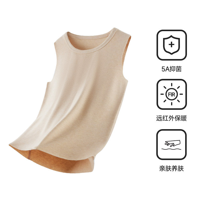 euv 儿童保暖背心男女童内穿吊带内衣中大童秋冬坎肩小孩德绒马甲,淘宝优惠券,粉丝福利购,淘宝优惠卷