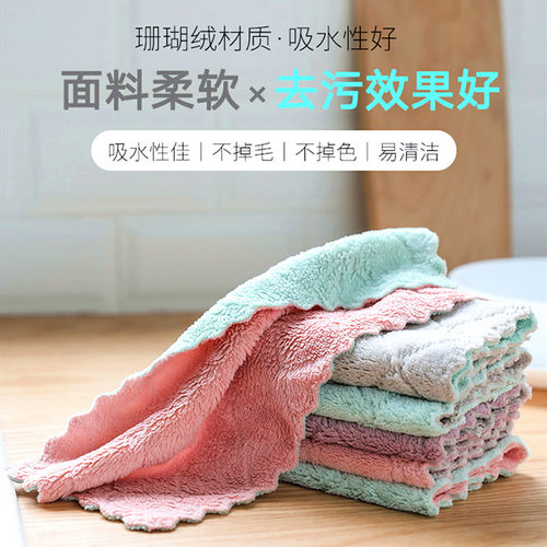 不沾油不易掉毛抹布吸水洗碗布小毛巾加厚擦桌碗百洁布厨房抹布 - 图0