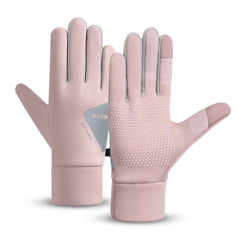 防风加绒加厚可触屏手套男秋冬季保暖防寒冬天户外骑行登山骑车女,淘宝优惠券,粉丝福利购,淘宝优惠卷