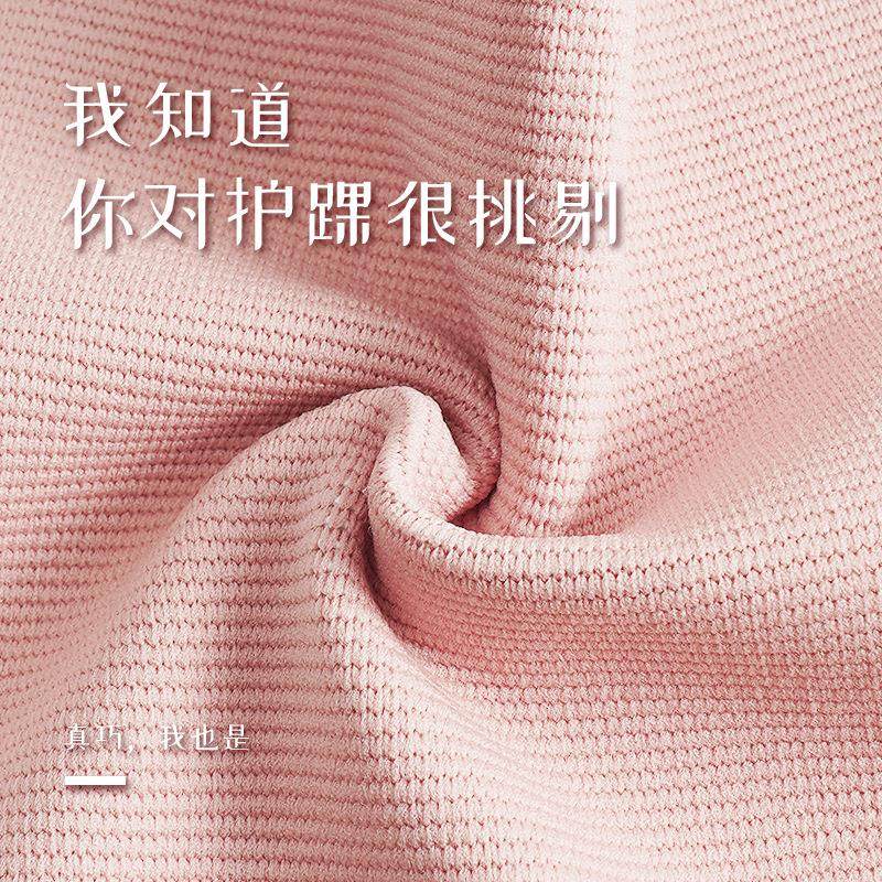 短道速滑护踝速度滑冰防切割专用护具冰刀防护防磨护脚套防硌脚袜,淘宝优惠券,粉丝福利购,淘宝优惠卷