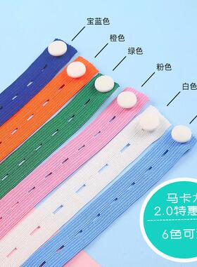 宝宝鞋防掉固定绳鞋不跟脚系